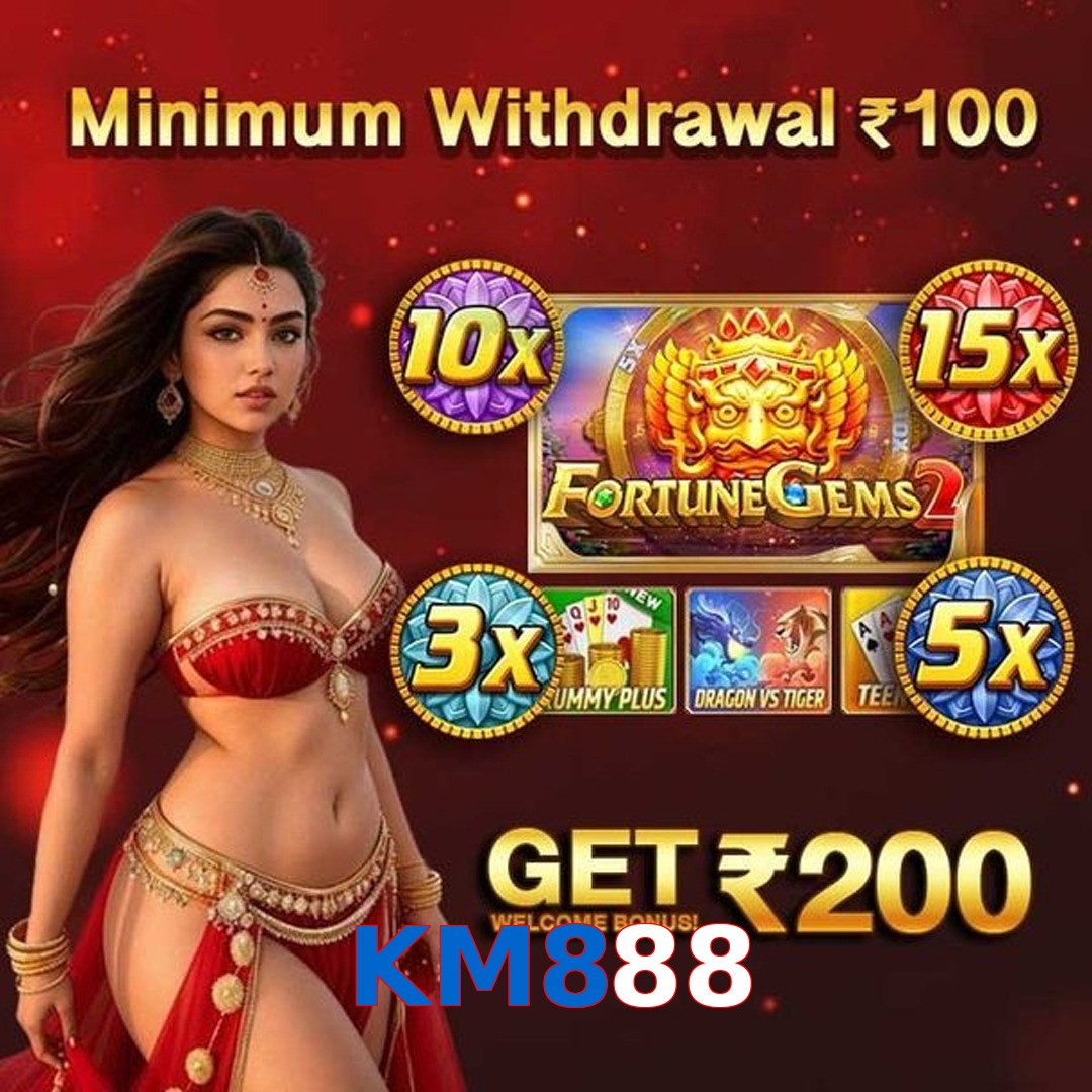 KM888