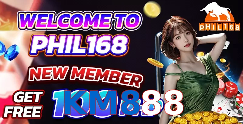 KM888