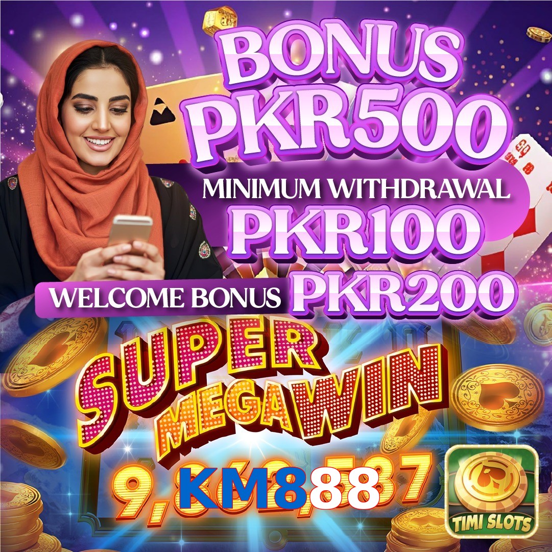 KM888