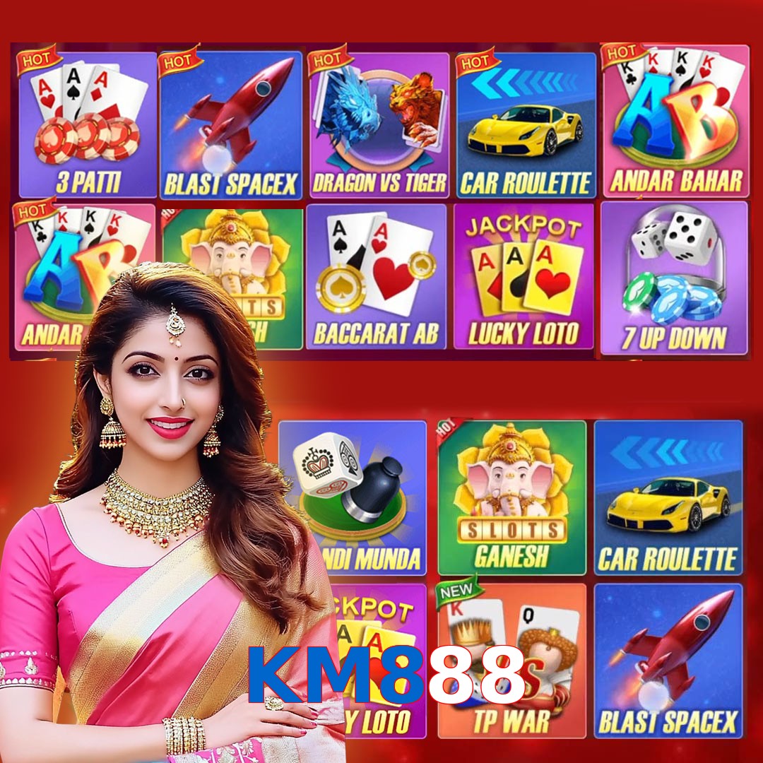 KM888