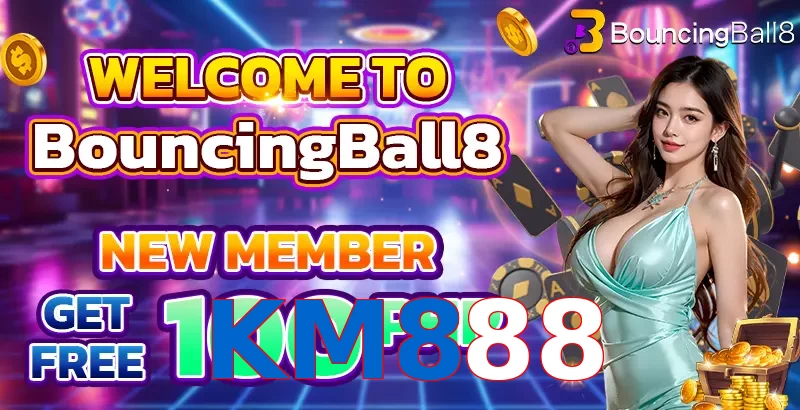 KM888