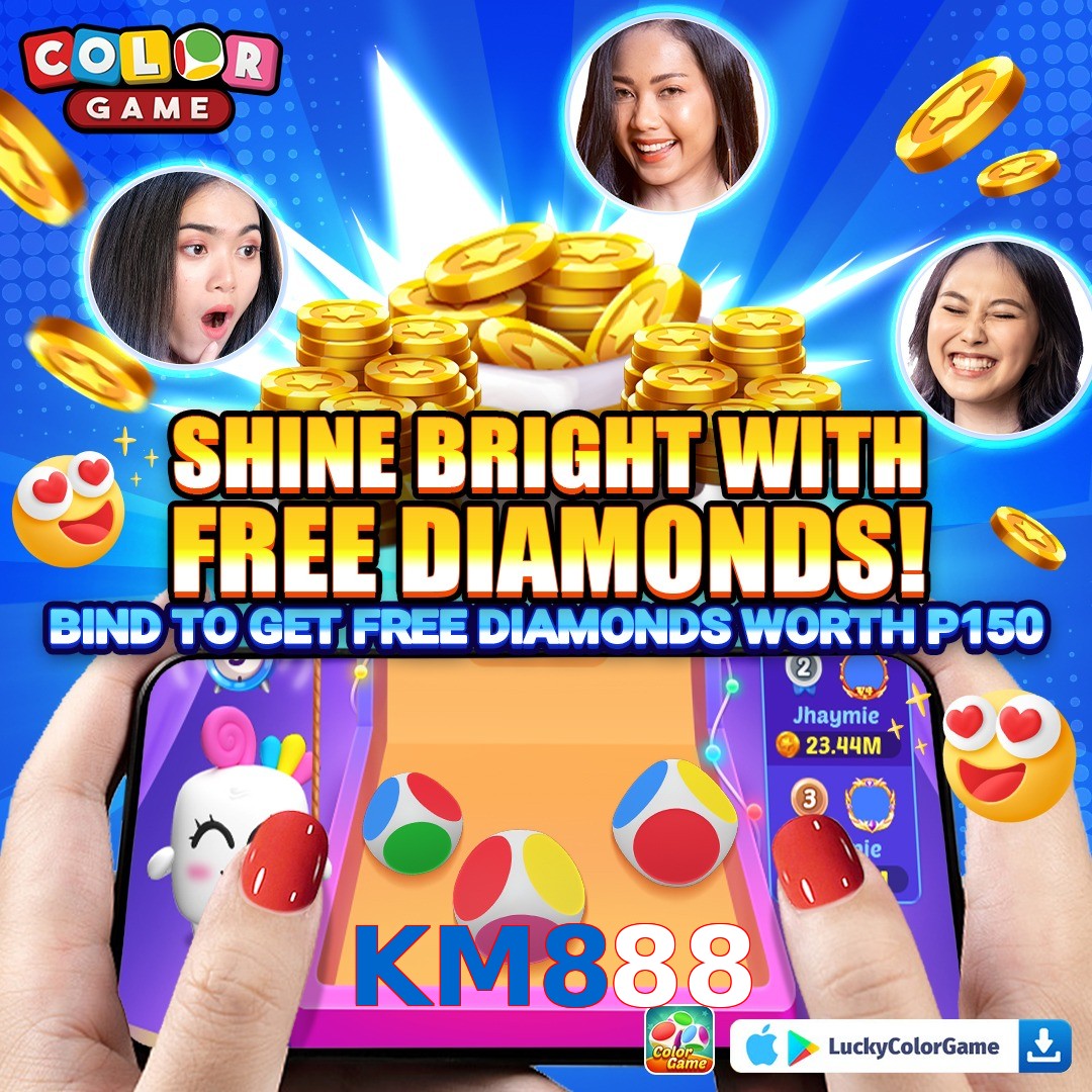 KM888