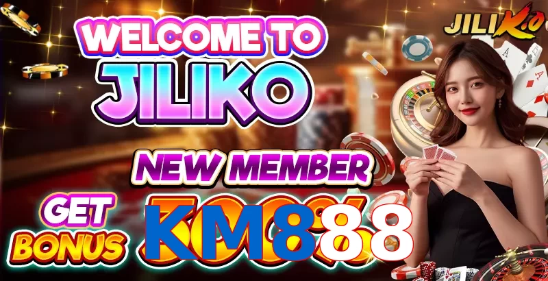KM888
