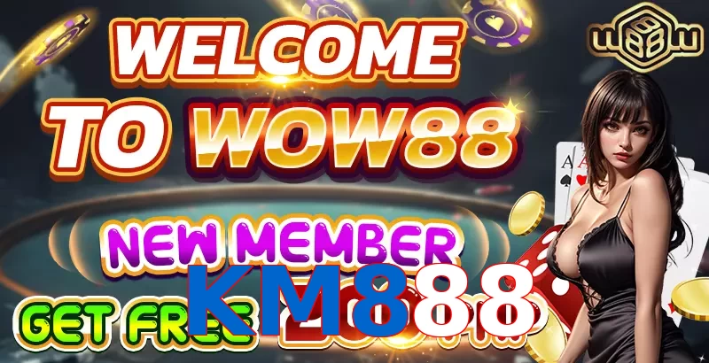KM888