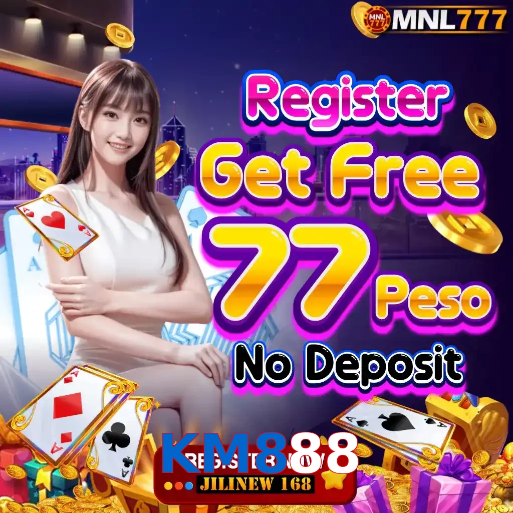 KM888