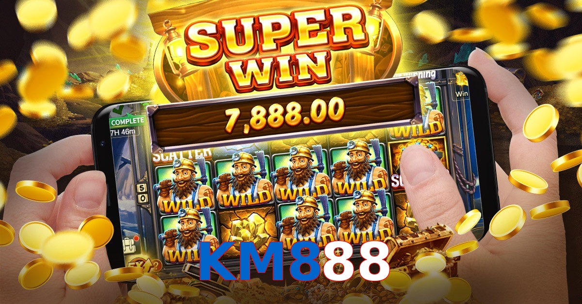 KM888
