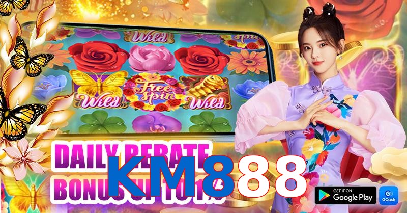 KM888