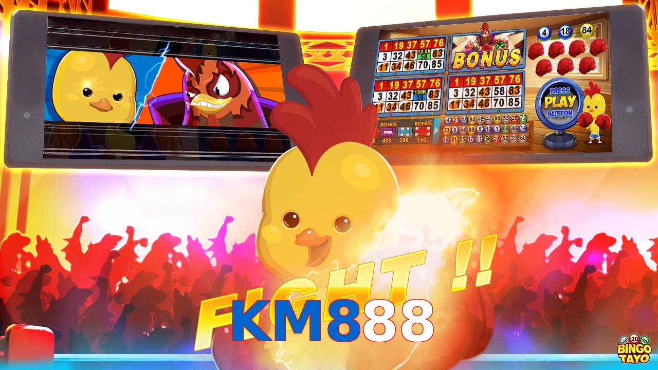 KM888