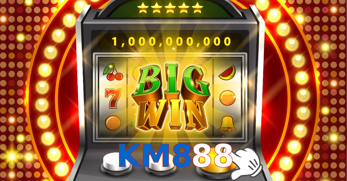 KM888