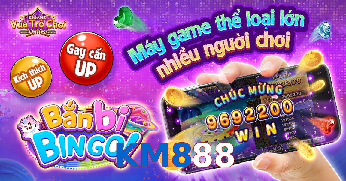 KM888