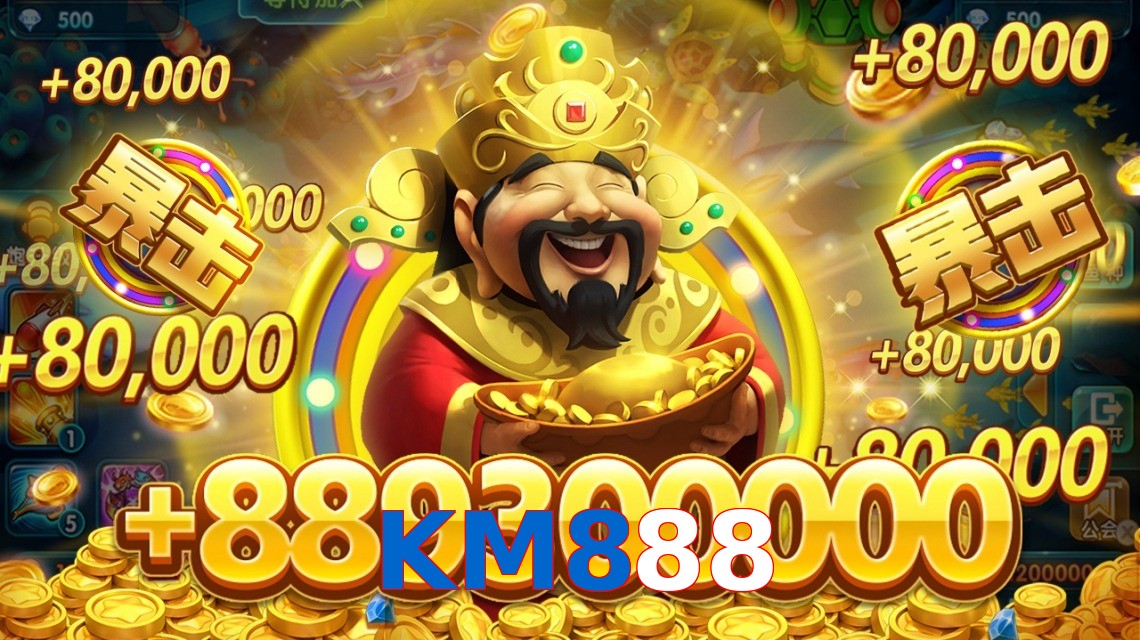 KM888