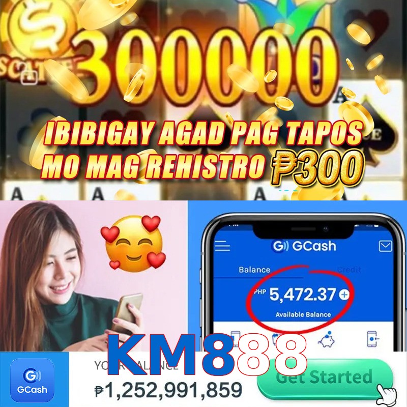 KM888