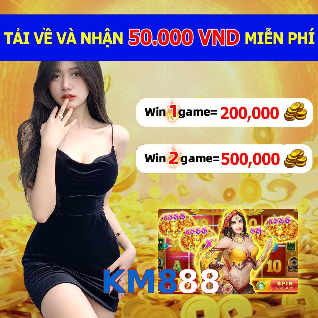 KM888