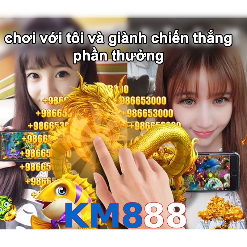KM888