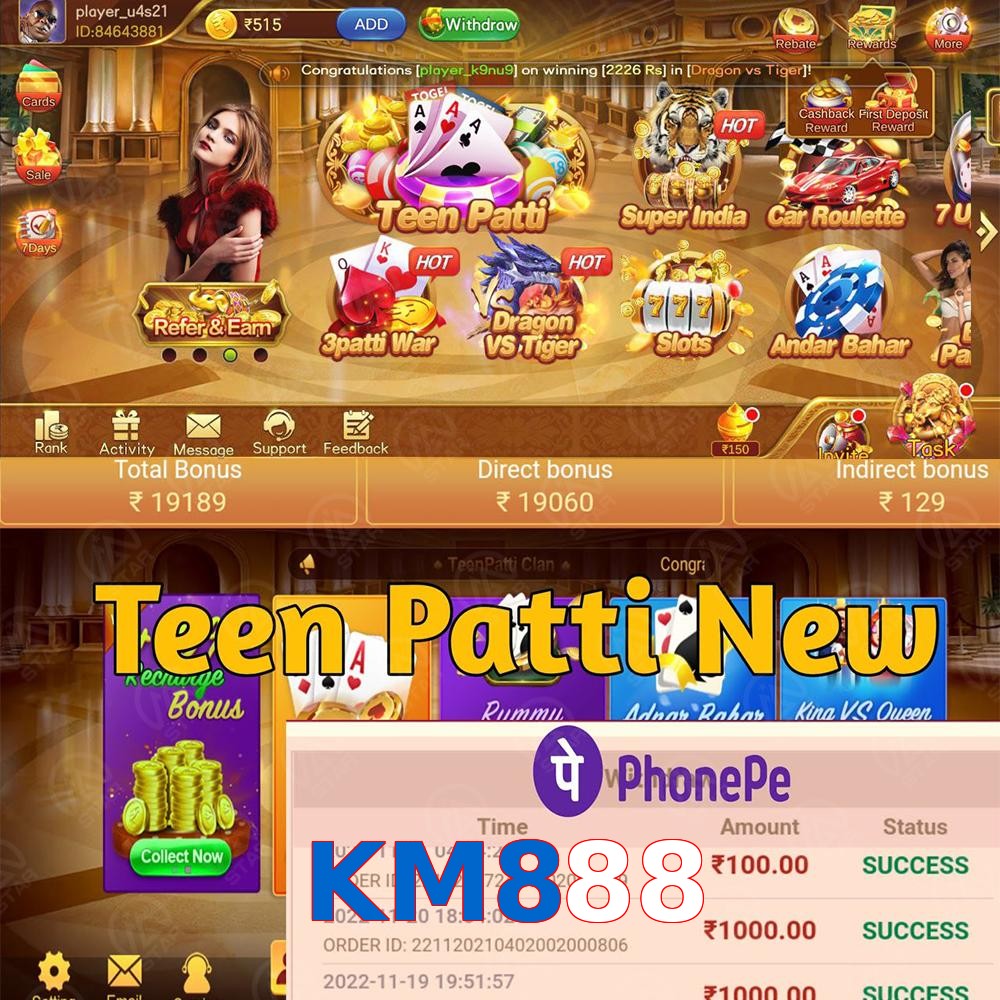KM888