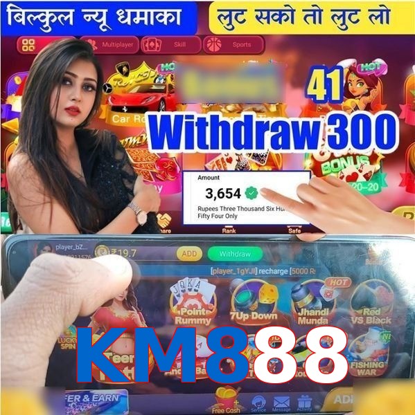 KM888
