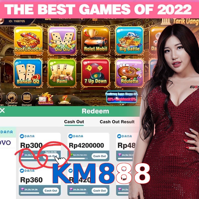 KM888